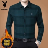 Playboy, удерживающая тепло хлопковая рубашка для отдыха