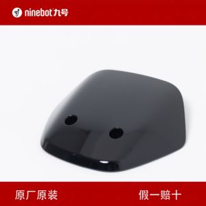 九号N70C原厂原装正品电摩前风挡F60/90/80/85/90c/Mmax通用送螺