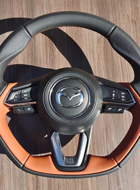 马自达运动方向盘 CX5CX4阿特兹昂克赛拉CX30CX8CX50