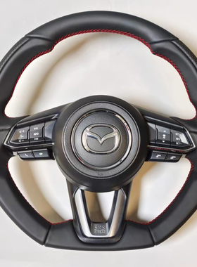 马自达运动方向盘 CX5CX4阿特兹昂克赛拉CX30CX8CX50——未来之星