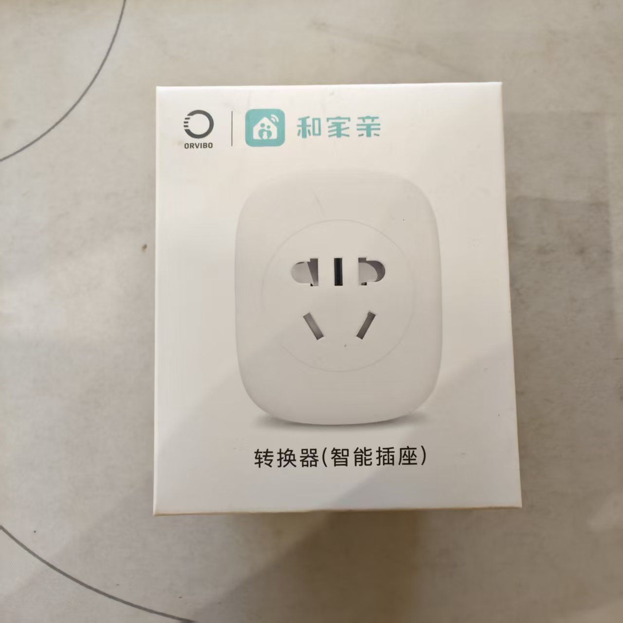 移动爱家APP控制定时开关插座10a智能WIFI公牛插座2500W不用网关图片