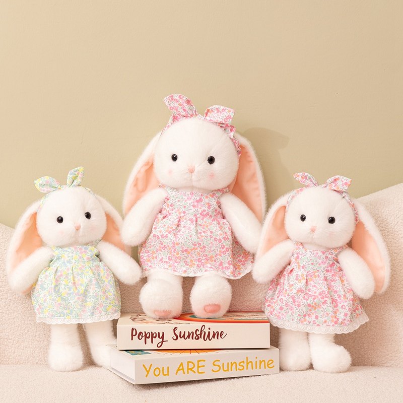 可爱碎花裙兔子毛绒玩具公仔缤纷兔布艺玩偶送女生礼物可定制绣字