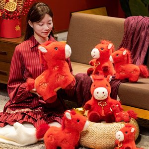 蓝白玩偶可爱小马毛绒玩具生肖马布娃娃新年吉祥物公仔摆件