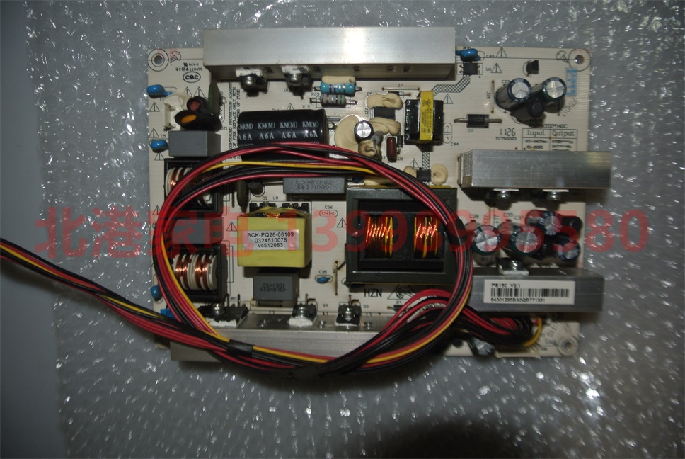 海尔L32G1电源板 JSK3185-050 P185W200*140C PS180V2.2