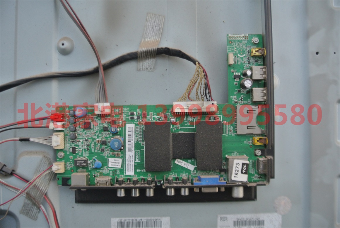 TCL L50E5000A 拆机主板 40-MS600B-MAC2HG 屏 V500HJ1-LE1