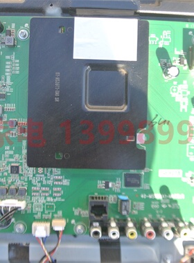 东芝 43U6700C 65U6700C 主板 40-MS828A1-MAC2LG