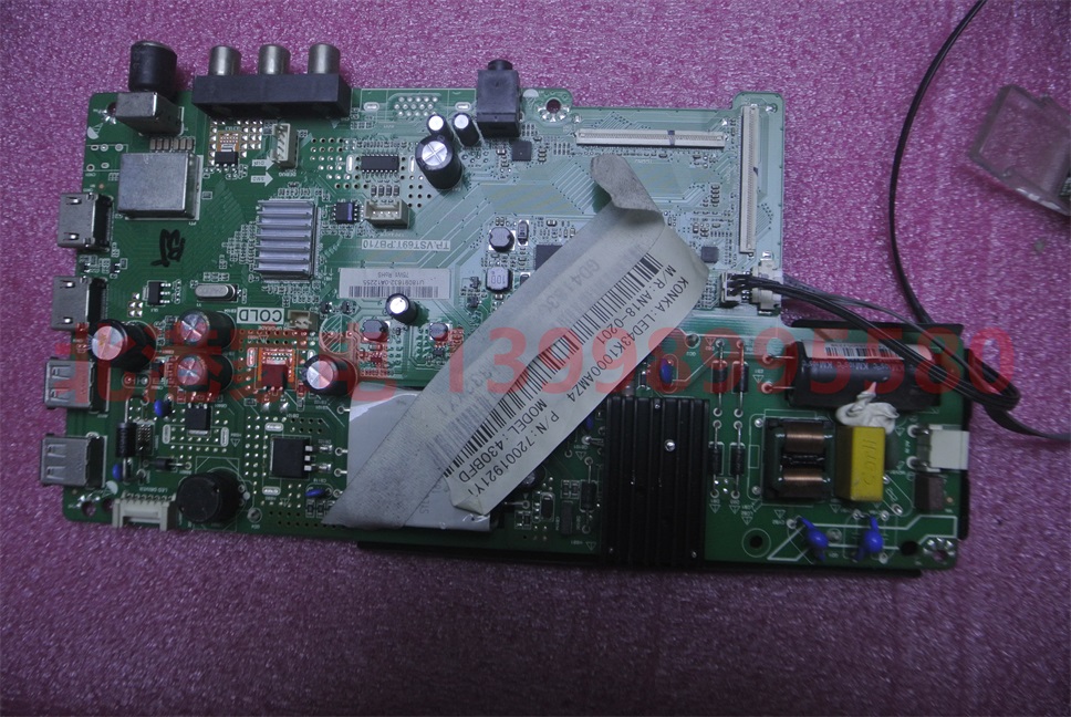 康佳LED43E330C 主板 TP.VST69T.PB710 屏 72001921YT 电子元器件市场 PCB电路板/印刷线路板 原图主图