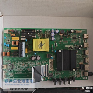 原装康佳LED40K1000A 主板 35023310 屏2100yt 72002100YT