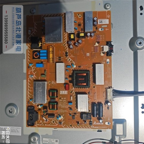 索尼KD-65X80K.KD-65X85J电源板AP-P313AM GL15P 2955071205 现货