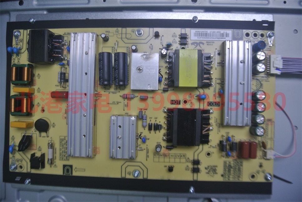 海尔LS50AL88D91 LS55H610X电源0090726973C AY160D-2SF02 12 05