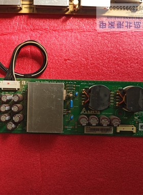 夏普LCD-70SU861A电视恒流板RUNTKB507WJQZ APDP-302B1