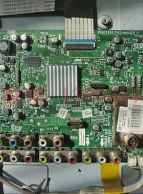 海信 LED26K16 LED32K11 主板 RSAG7.820.2242