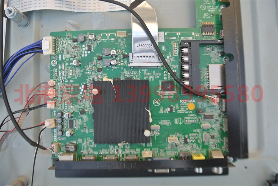 康佳LED50X9800U 原装主板 35018828 0526yt - 实物图