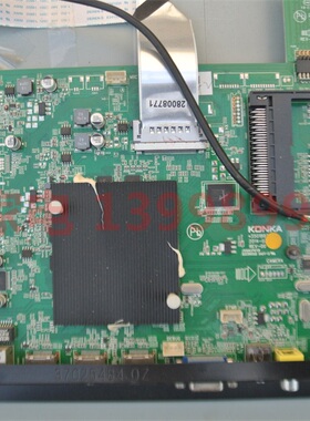 康佳LED50X9800U 原装主板 35018828 0526yt