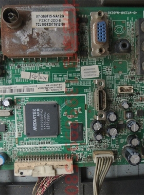 乐华 LCD32R16主板 40-MT23HR-MAD2XG 屏T315XW03