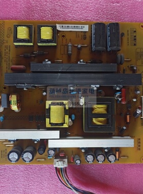 原装 长虹58Q1N 电源板 HSL50S-1M2 7A2 XR7.820.358 V1.3