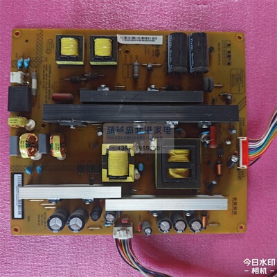 原装 长虹58Q1N 电源板 HSL50S-1M2 7A2 XR7.820.358 V1.3
