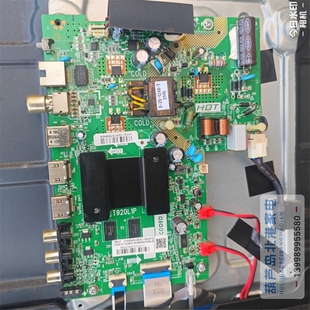 原装 32F6H 32F9H主板T920L1P 1.30.01.TTL920E1-00-04 小接口