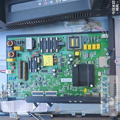 原装康佳LED49K5100E A49U T49U主板35023174屏72001914YT 1914YT