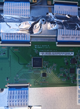 长虹 康佳70寸逻辑板CCPD-TC-695-001 V3.0 STCON695G屏CC700PV5D