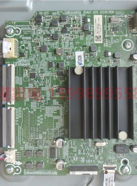 海信65H55E 65E3F-Y原装主板RSAG7.820.10192 屏HD650Y1U71-T0\S4