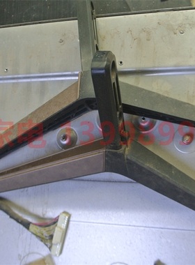 康佳 LED49R680U 原装底座 二手拆机