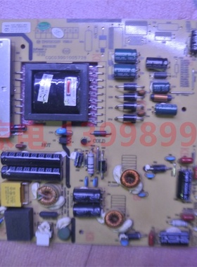 同方LE-32TLM1000拆机电源板TP072UG07 CQC03001005728 非代用