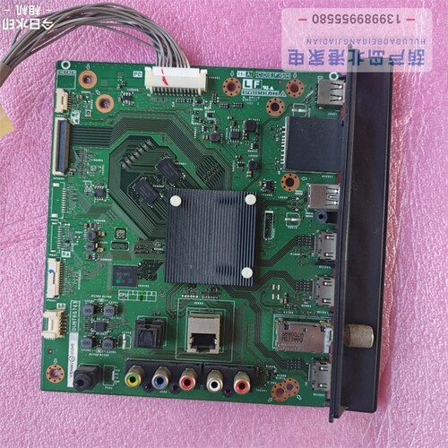 夏普LCD-70SU570A 主板DUNTKG743 QPWBXG743WJZZ