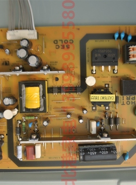 夏普 LCD-50V3A 拆机电源板 QPWBFG500WJN1 DUNTKG500