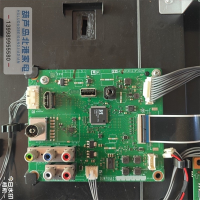 原装 夏普 LCD-40M3A 主板 DUNTKG627 QPWBXG627WJN2 屏TA525-0
