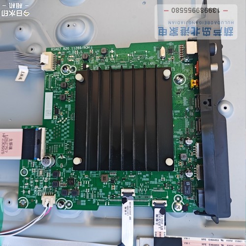 海信85E7G主板RSAG7.820.11289 bom11物料码345111 屏HD850Y3U62