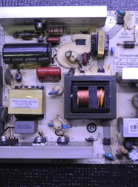 海尔LE42M320拆机电源板0094001386C P131W200*140B PS131 V4.2