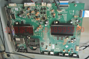 创维 55E790U 主板 5800-A8S090-0P30 屏 LC550EQD(FG)(F5)