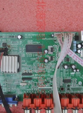 HX MST6M16JS-D V21万能电视驱动板 HX MST6M16JS-D V20 V14