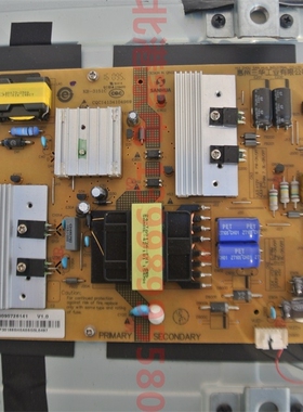 海尔LQ49AL88M52 电源板 0090726141 V1.0 SHG5501B-198E