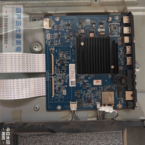 原装长虹55D6P 55Q5T 55C3主板JUC7.820.00229619屏C550U18-E8-H