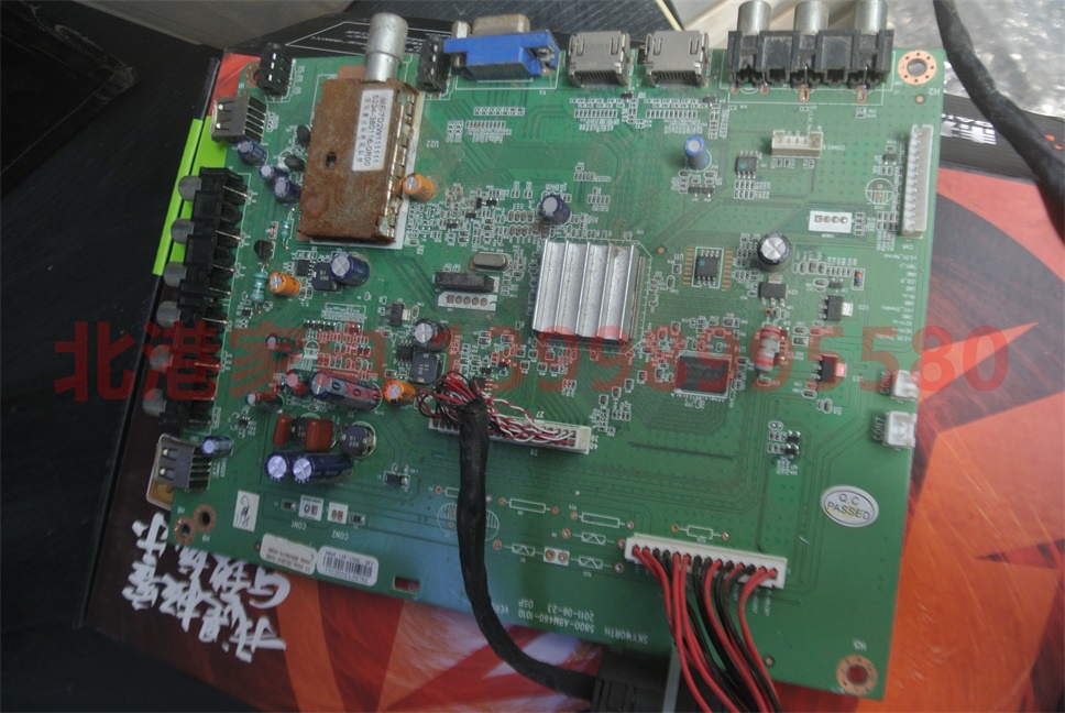 创维42K03HR 32K03HR主板 5800-A8M460-1010