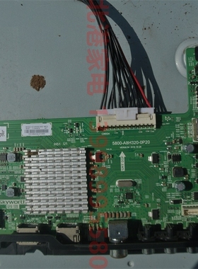 创维 55E3500 主板 5800-A8H320-0P20 屏SDL550FY(CD0-810/808)