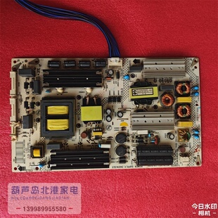 原装 康佳LED65G9200U电源板34014323 35021382 三接口