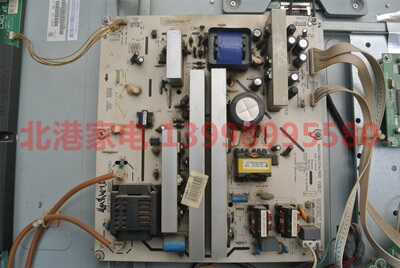 海信TLM40V69P 拆机电源板 RSAG7.820.1374