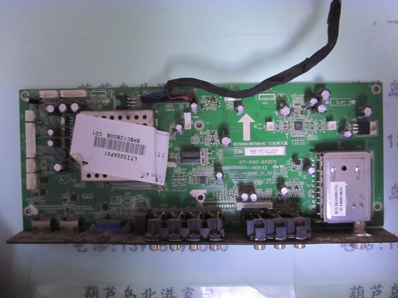 TCL L32E09拆机主板 471-01A2-64201G 屏LTA320AP01