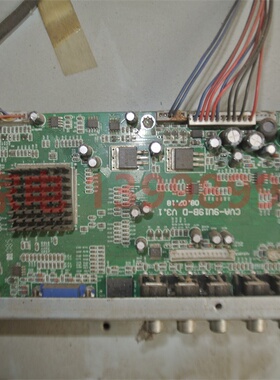 现代 H3210B 拆机主板 CVA-9U19B-D V3.1 屏CLAA320WE01