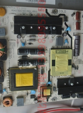 海信 LED32T28 拆机电源板 RSAG7.820.1947