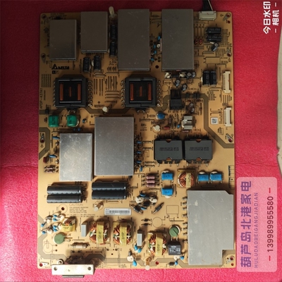 原装夏普LCD-70SU860A/70SU861A电源板RDENCA502WJQZ APDP-437A1