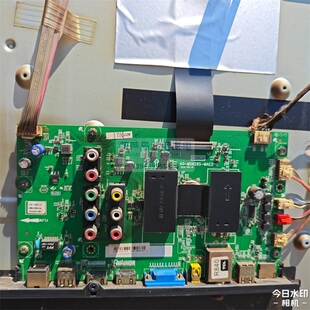 原装 美乐55M80A 主板40-MS628S-MAE2HG 配屏 LVF550CSOT E9