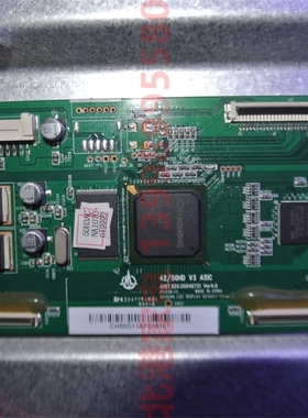 长虹等离子 3D50A3000iV 逻辑板 JUC7.820.00046731