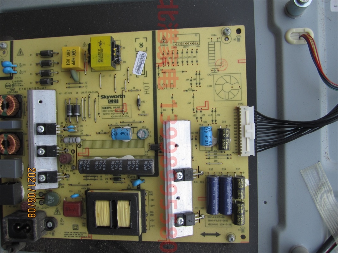 创维55E386E 55E381E 55S9原装电源板 5800-P5L015-0030/0020
