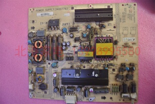 康佳LED32159N LED32HS11 电源板 34007753 35015707