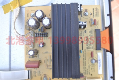 长虹等离子3DTV42738X Z板 JUQ7.820.00047696 Ver3.1