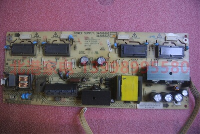 康佳LC26HS81B 电源板34006602 34006643 35014911